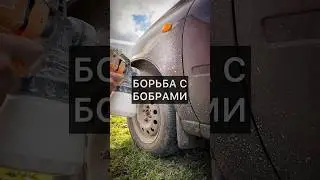 ДЕДОВСКИЙ МЕТОД👴  #авто #автомобили #смешно #юмор #видео #приколы #прикол #смешное #auto #ваз #тазы