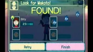 Wii Ski