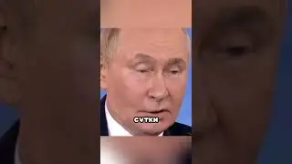 PUTIN IS SHOCKED BY THE JUDGE'S BEHAVIOR 🤬😳🤯
