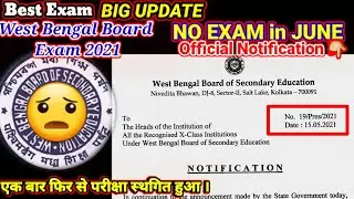 Official Notice| |Madhyamik 2021|wb board exam 2021 news today|west bengal madhyamik 2021 news