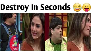 Kapil Sharma Thug Life😎| Destroy In Seconds 😝|Memes Editz|Best of kapil sharma show