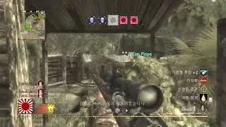 My Great Game   My Great Capture   2024 01 30 19 20 57
