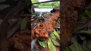 Вот это я Понимаю Вкусняшка👍