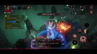 디아블로이모탈 전장 국내최초 이중방어막 광전사 야만세팅 실시간플레이 20230523