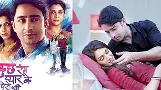 Kuch Rang Pyar Ke Aise Bhi Title song | Dev and Sonakshi love story♥️ | 