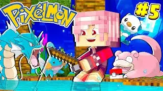 Рыбалка - Minecraft Pixelmon прохождение #5