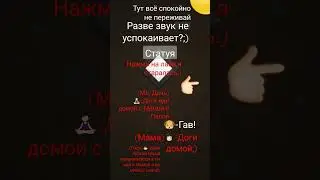 #врекипж #роблокс #рекамендации #прикол #tiktok #roblox