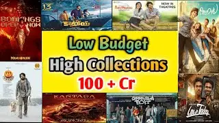 Low Budget to High Collections Grossed Southindian Movies List 100+Cr Boxoffice worldwide collection