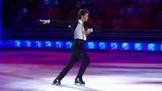 Toreador Song. Stephane Lambiel (HD)