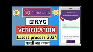 How to Submit Pi Network KYC ✅ | Pi Network KYC Verification Kaise kare | pi kyc verification