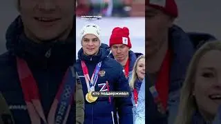 Чудовищный позор - игры БРИКС
