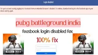 Log in disabled facebook || Facebook login disabled problem solution | how to fix pubg login disable