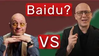 Baidu to $300? Why Philip Hopf of HKCM is wrong | Honest analysis with an alternative!