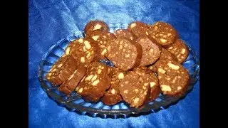 Шоколадная колбаса