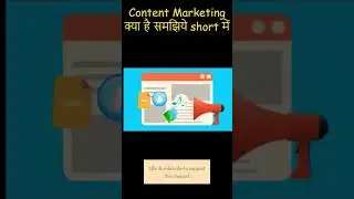 Content Marketing क्या है समझिए #shorts #ytshorts #blogging #blogger #marketing @bloggingtutorofficial