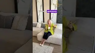 Не попадись в эту ловушку ❗️