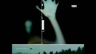 Заставка программы Необъяснимо, но факт с канала ТНТ (2005-2007 год)