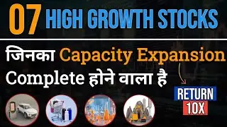 7 High Growth Potential Stocks Poised for Multibagger Return in 2024 | Stocks to Buy Now