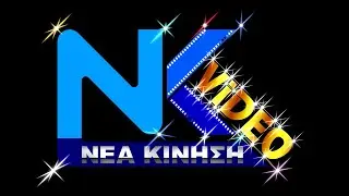 Nea Kinisi Video (Greece, 1986) Logo Remake