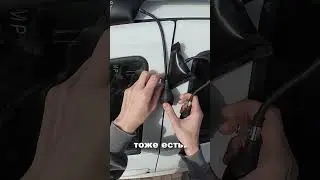 How much do I charge for opening a car?