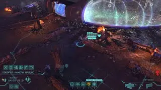 XCOM,1 часть. Знакомство