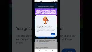Google Pay Diwali Twinkle Laddoo Latest Working Trick #2024 #shorts #gpay