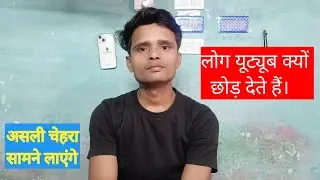 Kasam YouTube videos || Galatiyan in YouTube || Pratap technical || apko apki maa ki Kasam 😍😂😂