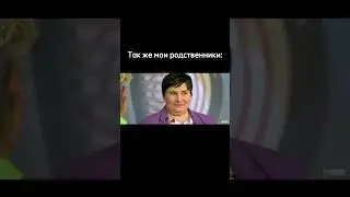 Знакомо? #психологонлайн