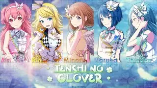 Tenshi no Clover (天使のクローバー) - MORE MORE JUMP! - [KAN/ROM/ESP] / Lyrics.