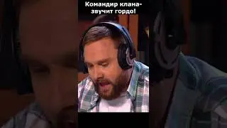 Клан- это вторая работа #shorts #wot #funny #миртанков