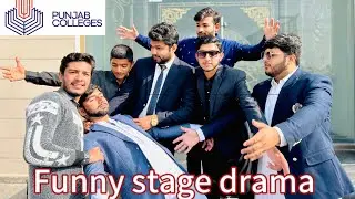 Father vs son Punjab college welcome party stage drama (the lafanders) #pgc#kamoke
