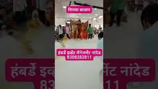 subscribe channel