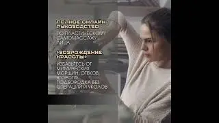 ⭐ A • ОНЛАЙН КУРСЫ 👇