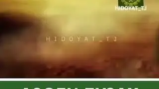 Азоби Дузах Озори Падару модар .🤲🤲🤲🤲🥺🥺🥺