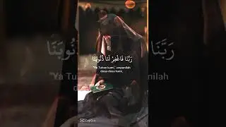 Istegfar  🌸❤️ #quran #quranrecitation #quranvideo #islamic_video #islamic #taubah #nasuha #amin