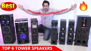 Top 6 Best Bluetooth tower speakers in India 2025 under 7000 🔥 Review & Sound Test in Hindi