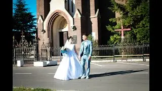 Весілля