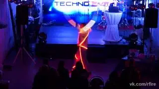 Световое show  Шоу-Проект R-Fire на презентации Techno Event