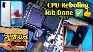 गुजरात से मोबाईल रिपेयरिंग के लिए आया MI Note-10 CPU Problem job Done ✅👍