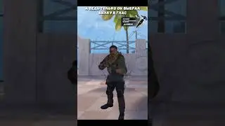 ЧТО БЫ ТЫ ВЫБРАЛ? | STANDOFF 2 #стандофф2 #standoff2 #dozi