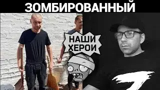 Похрюкай. Разговоры в чат рулетке