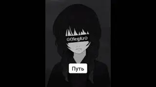 Из каких аниме ещё цытаты делать? #рекомендации #аниме #цытаты #рек #хочуврек #крд