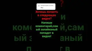 #хз чё писать