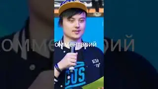 Какой ютубер лучше HiMan, Евгений, Компот