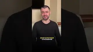 Женская энергия 2 #женскаясила #женскаяэнергия #психологияотношений #психологонлайн