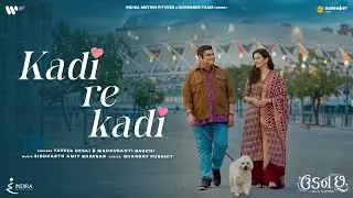 Kadi Re Kadi | Udan Chhoo | Yasser D | Madhubanti B | Siddharth B | Bhargav P | Deven B | Prachee P