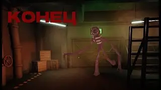 Я ПРОШЁЛ DOORS 2 РАЗ! Roblox Doors