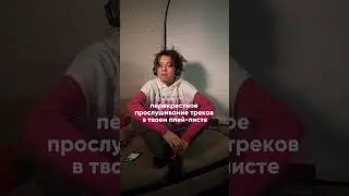 Ничто не поднимает настроение лучше, чем… #вайны #юмор #шортывидео #шорты #топ #shоrts #прикол