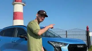 HAVAL Jolion. Путешествие #haval #хавал #хавалджолион #havaljolion #путешествия #haval #авто