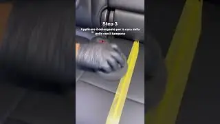 #Очистка